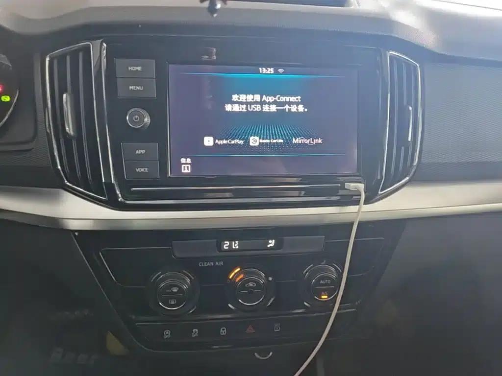 Kamiq 2020 1.5L Automatic Comfort Edition — миниатюра 13