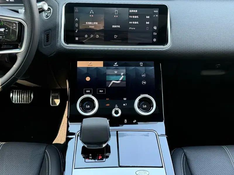 Range Rover Velar 2021 P250 Black Limited Edition — миниатюра 10