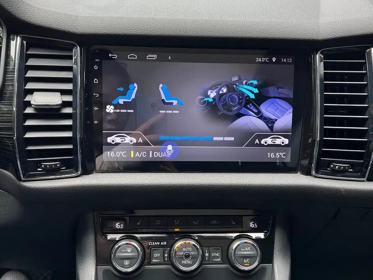 2017 Kodiaq TSI330 7-seater 2WD Luxury Technology Edition — миниатюра 17