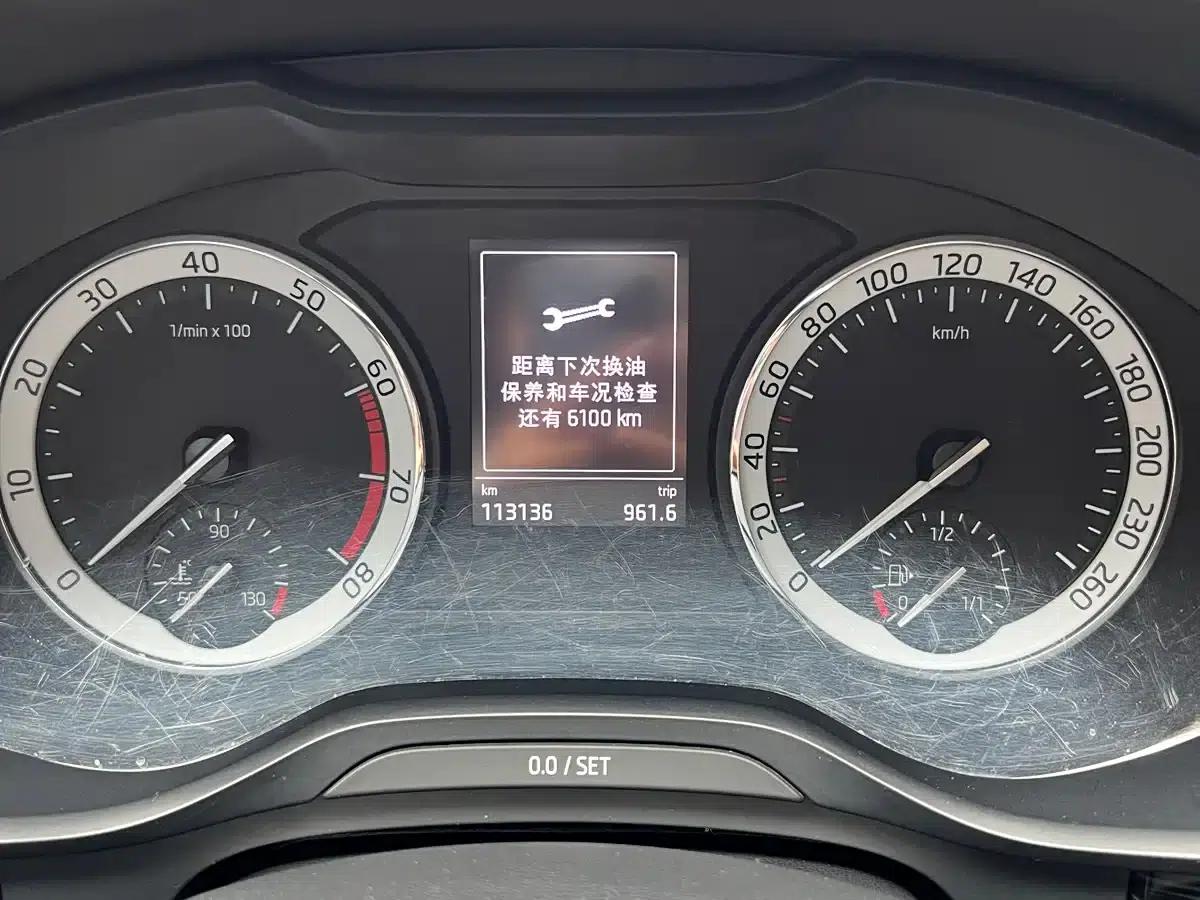 2017 Kodiaq TSI330 7-seater 2WD Luxury Technology Edition — миниатюра 6