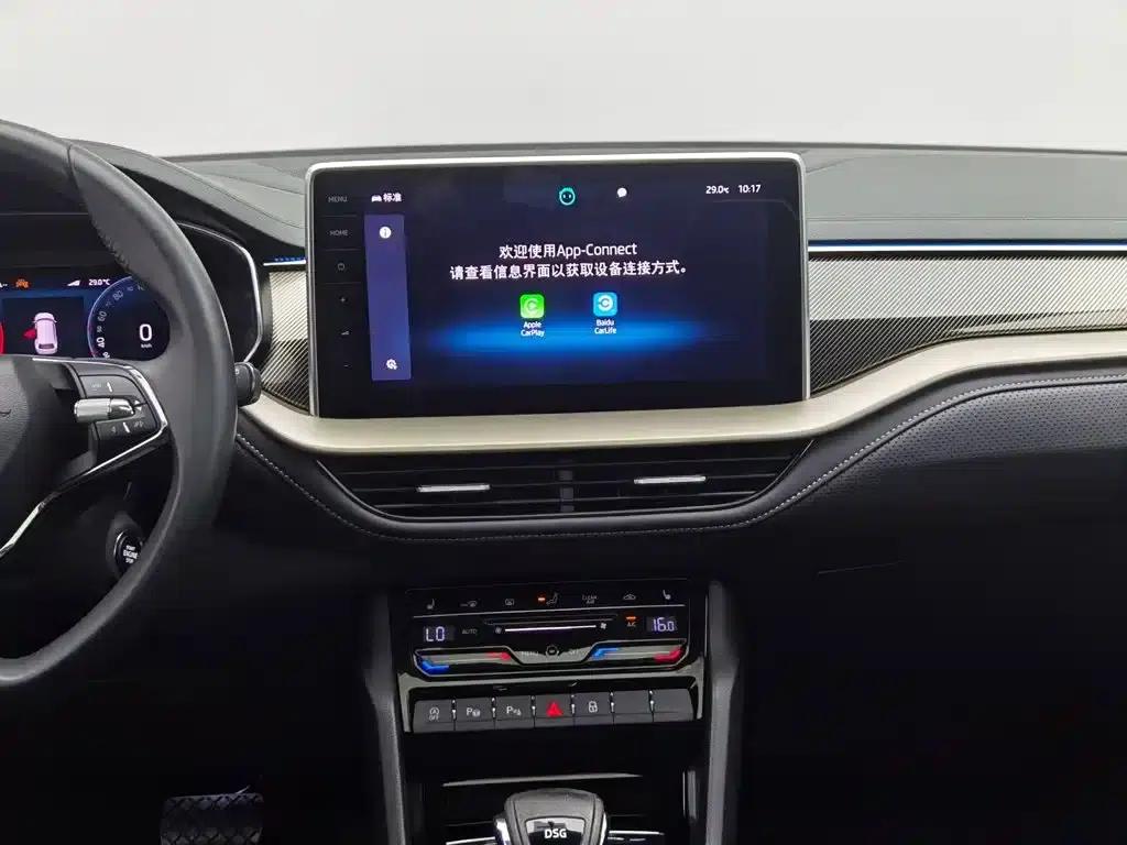 2023 Kodiaq Facelift TSI330 5-seater 2WD Luxury Edition — миниатюра 12