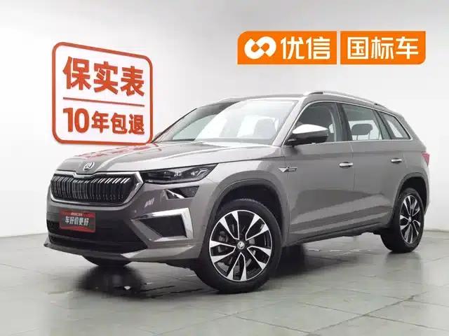 2023 Kodiaq Facelift TSI330 5-seater 2WD Luxury Edition