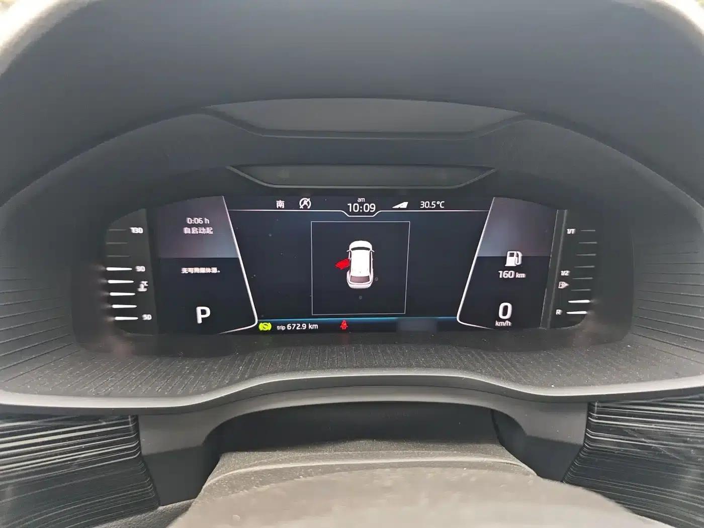 Kodiaq 2019 Facelift TSI380 7-Seater 4WD Flagship Edition (National V Emission Standard) — миниатюра 8