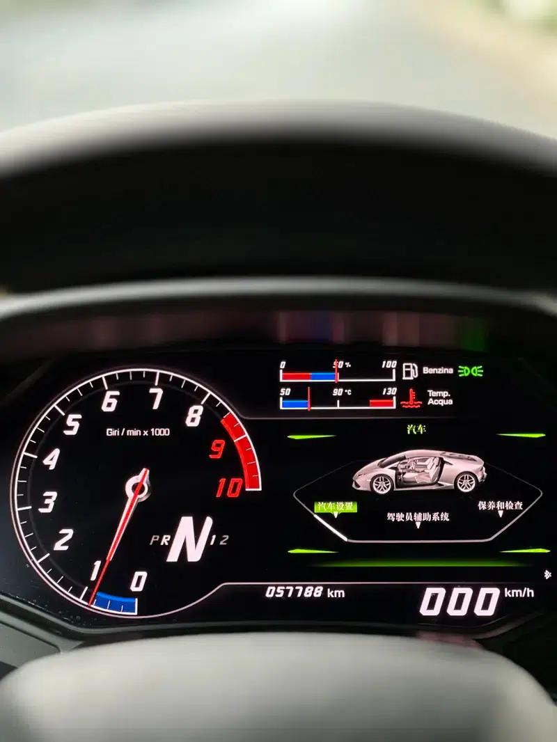 2014 Huracán LP 610-4 — миниатюра 13