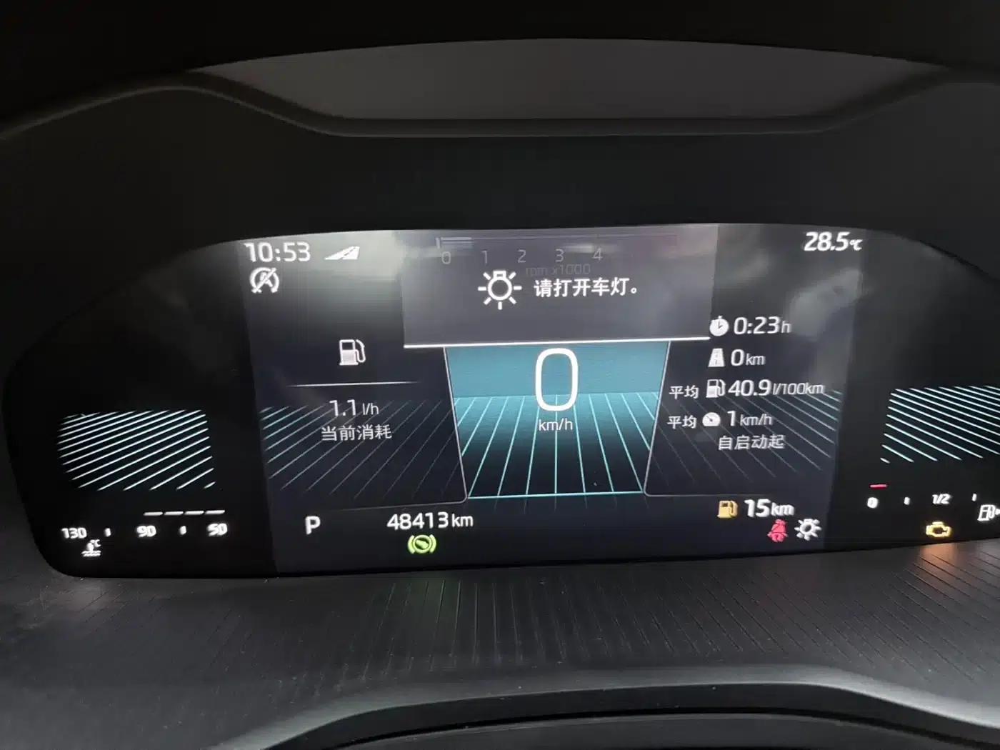 Karoq 2022 TSI280 Premium Edition — миниатюра 7