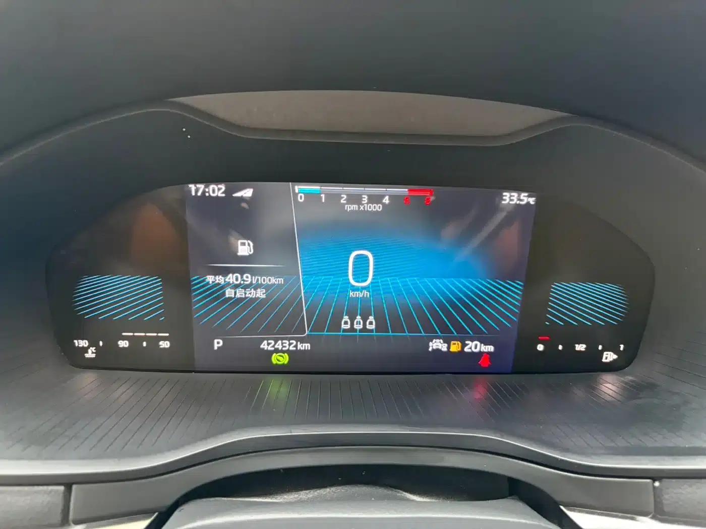 Karoq 2022 TSI280 Luxury Edition — миниатюра 13