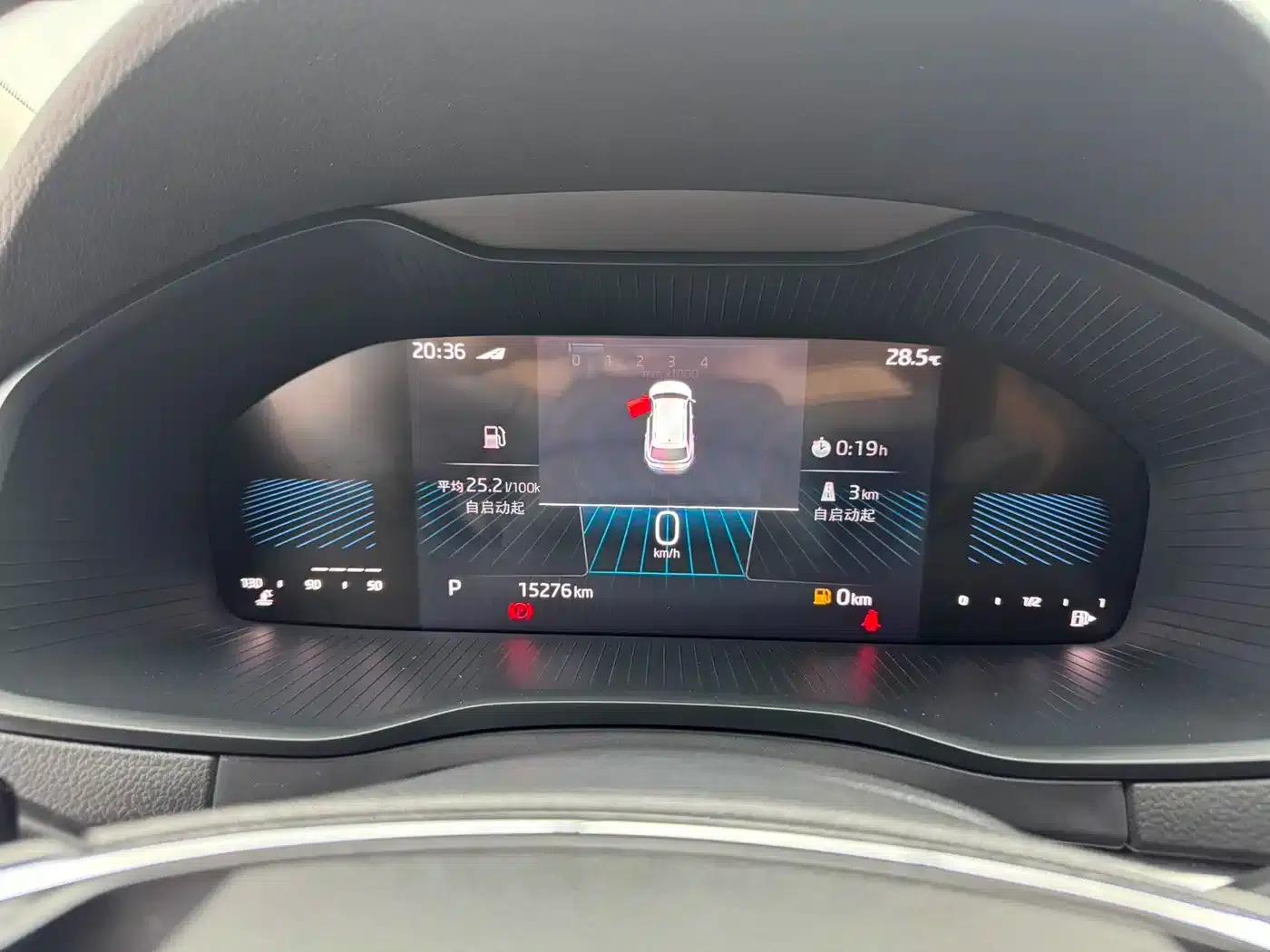 Karoq 2023 TSI280 Premium Edition — миниатюра 20