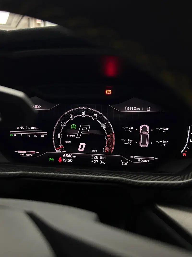 Urus 2022 4.0T V8 Performante — миниатюра 22