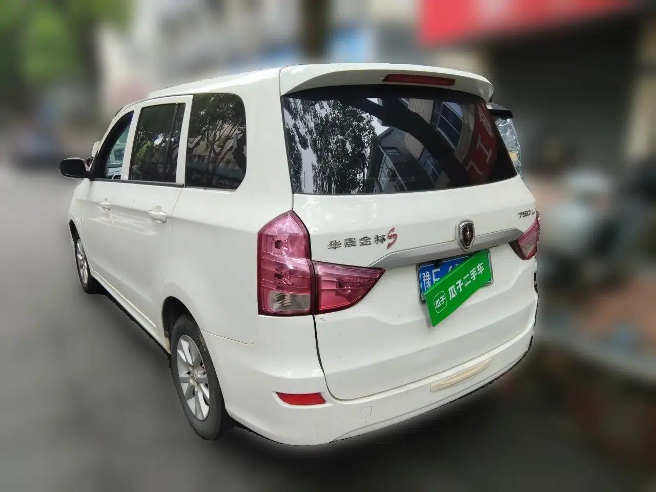 Jinbei 750 2015 1.5L Comfort Model — миниатюра 4