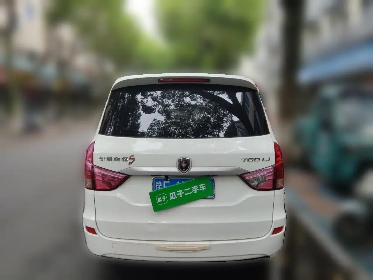 Jinbei 750 2015 1.5L Comfort Model — миниатюра 5