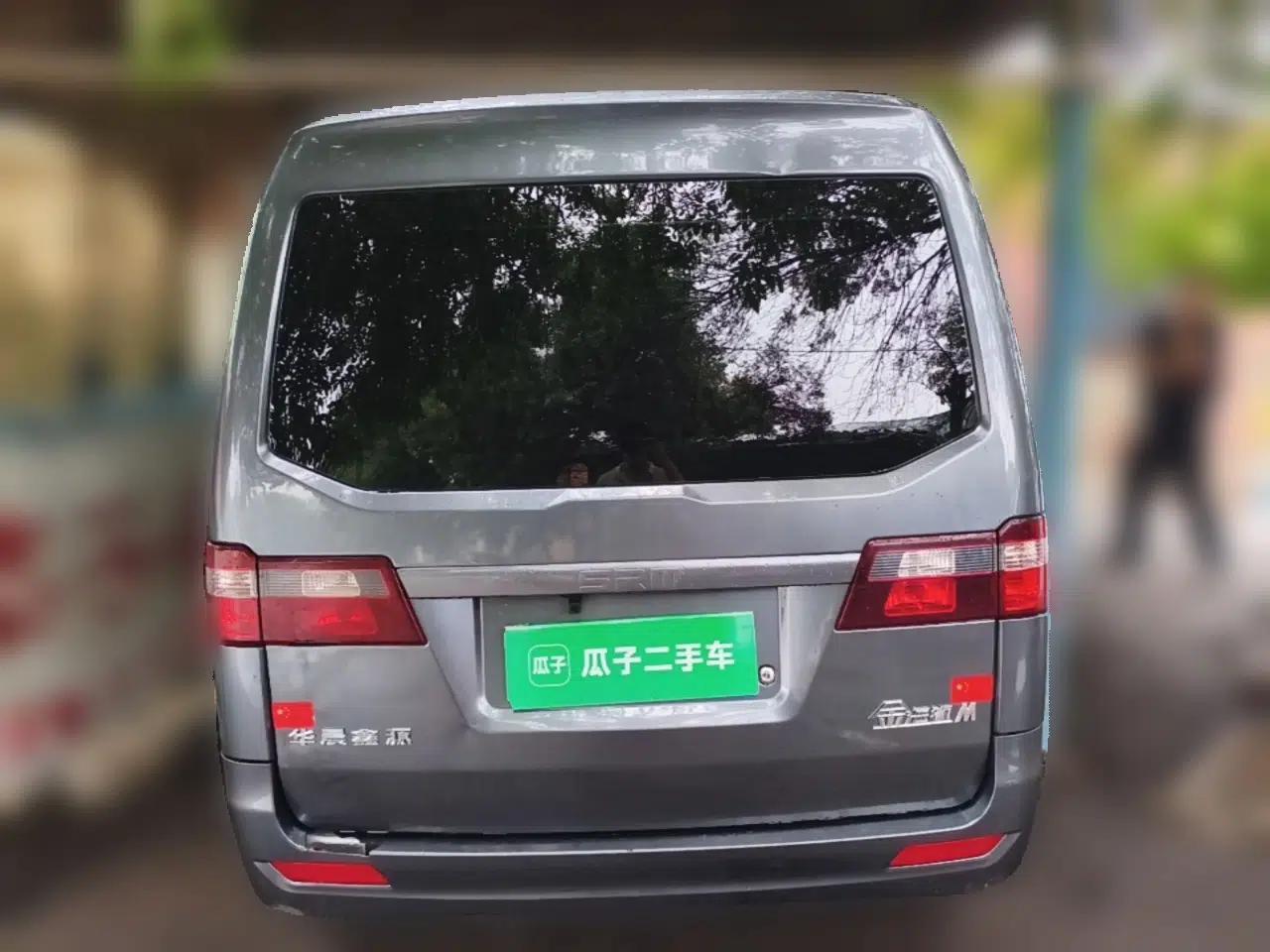 Jinbei Gold Hiace M Classic 2023 1.5L Engineering Lion Passenger Vehicle 5/6/7 Seats — миниатюра 5