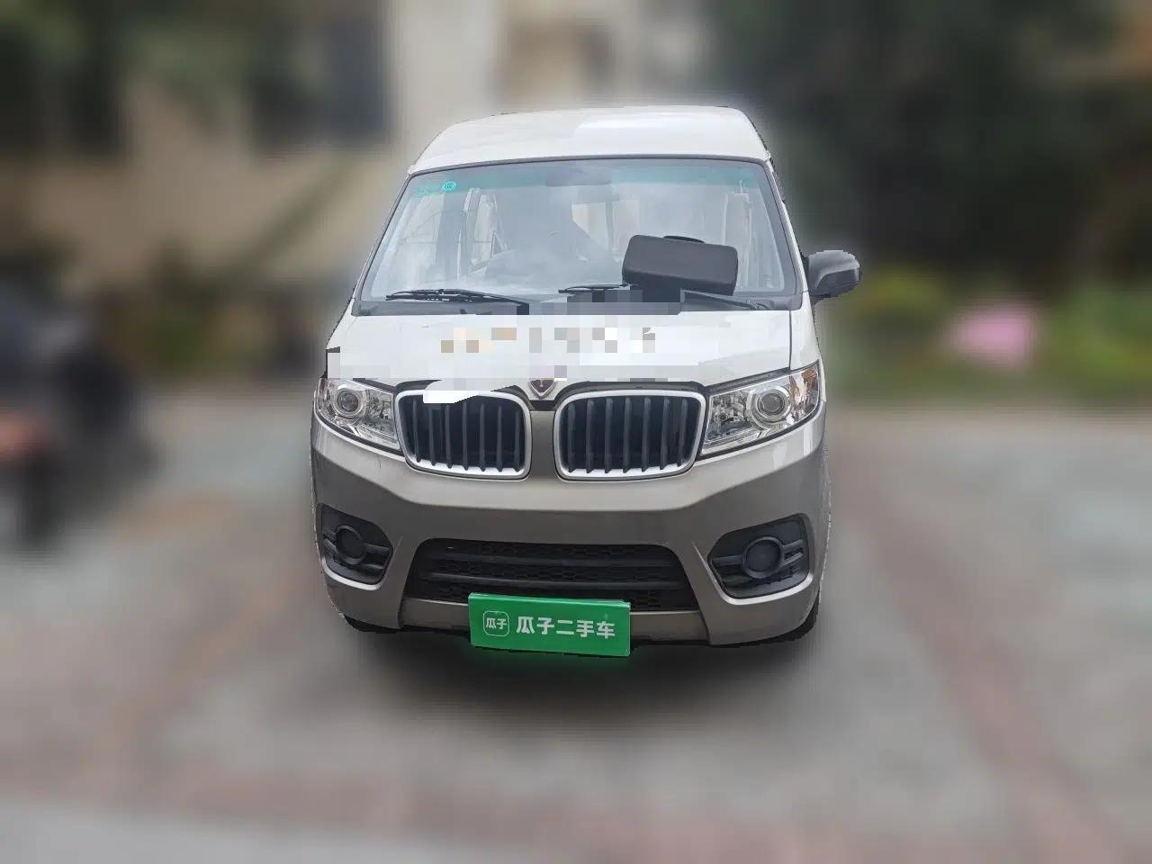 Jinbei New Hiace S 2022 1.5L Wealth Edition Non-Air-Conditioned Bus China VI Standard SWC15M — миниатюра 2