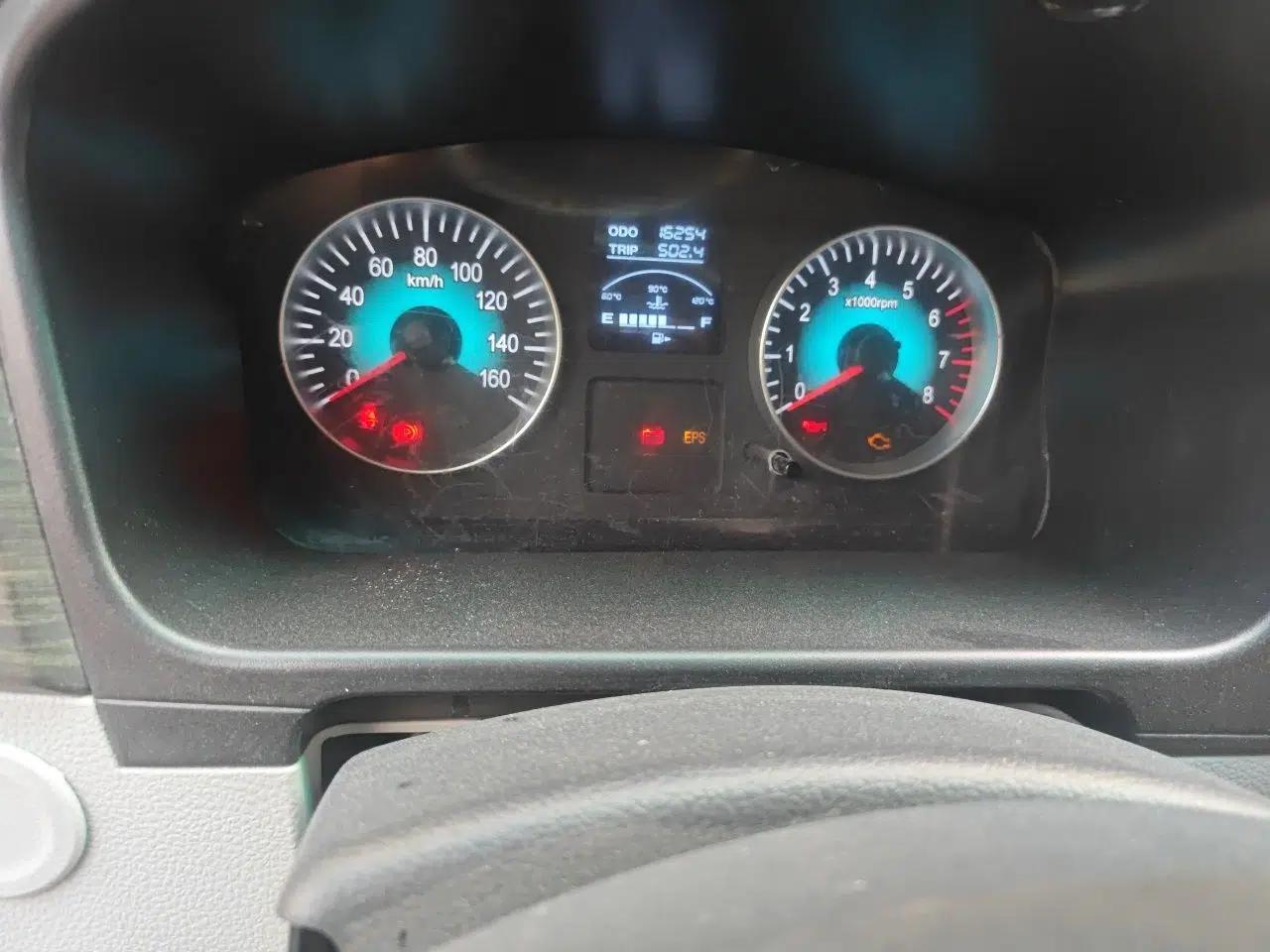 Jinbei New Hiace S 2022 1.5L Wealth Edition Non-Air-Conditioned Bus China VI Standard SWC15M — миниатюра 11