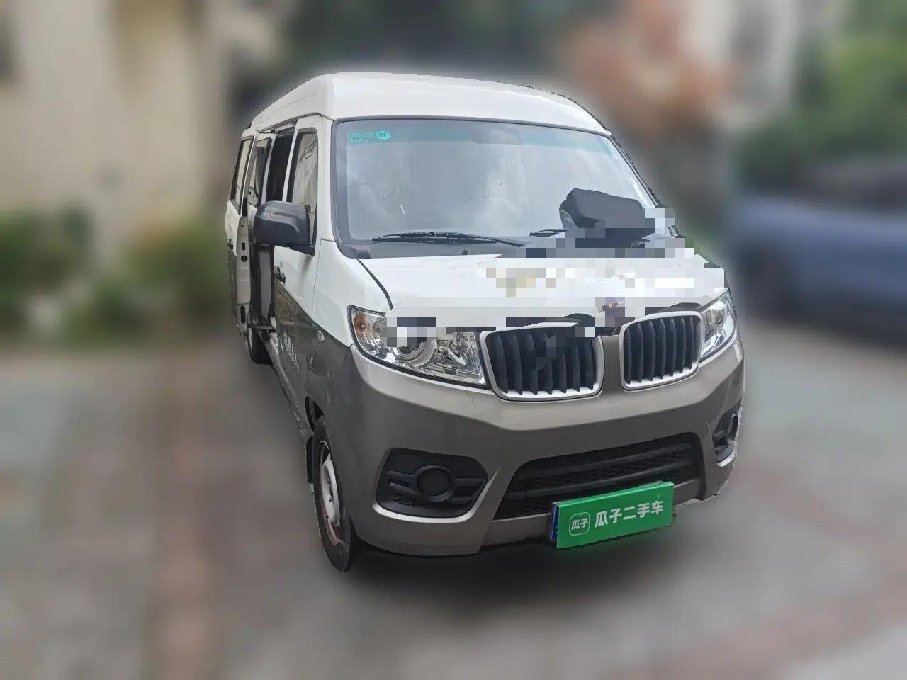 Jinbei New Hiace S 2022 1.5L Wealth Edition Non-Air-Conditioned Bus China VI Standard SWC15M — миниатюра 3