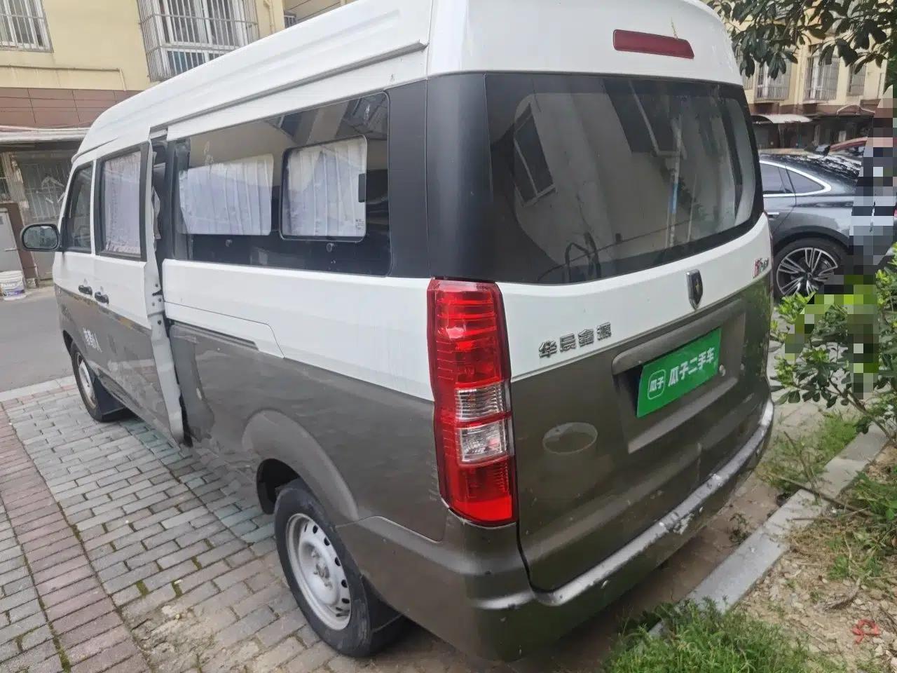 Jinbei New Hiace S 2022 1.5L Wealth Edition Non-Air-Conditioned Bus China VI Standard SWC15M — миниатюра 4