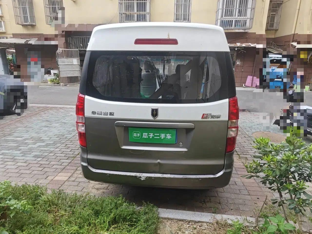 Jinbei New Hiace S 2022 1.5L Wealth Edition Non-Air-Conditioned Bus China VI Standard SWC15M — миниатюра 5