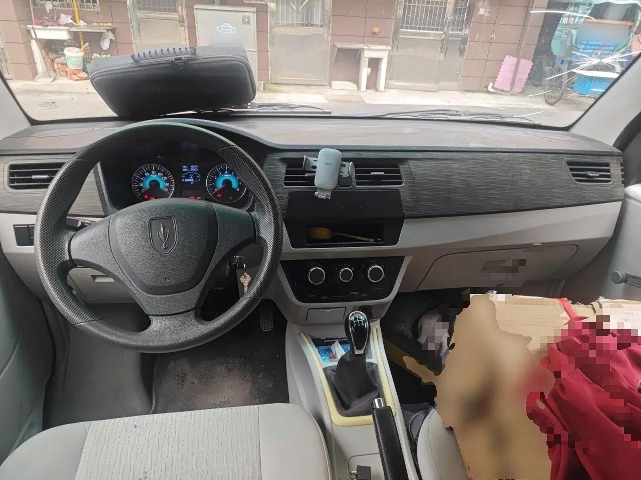 Jinbei New Hiace S 2022 1.5L Wealth Edition Non-Air-Conditioned Bus China VI Standard SWC15M — миниатюра 9