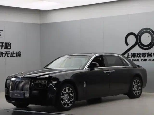 2012 Ghost 6.6T Extended Version