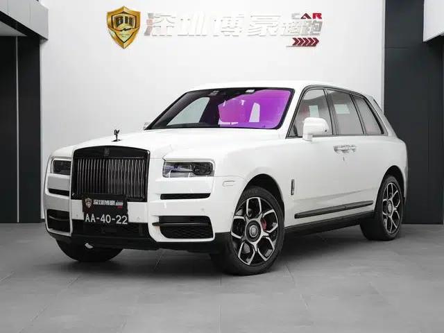 2020 Cullinan Black Badge