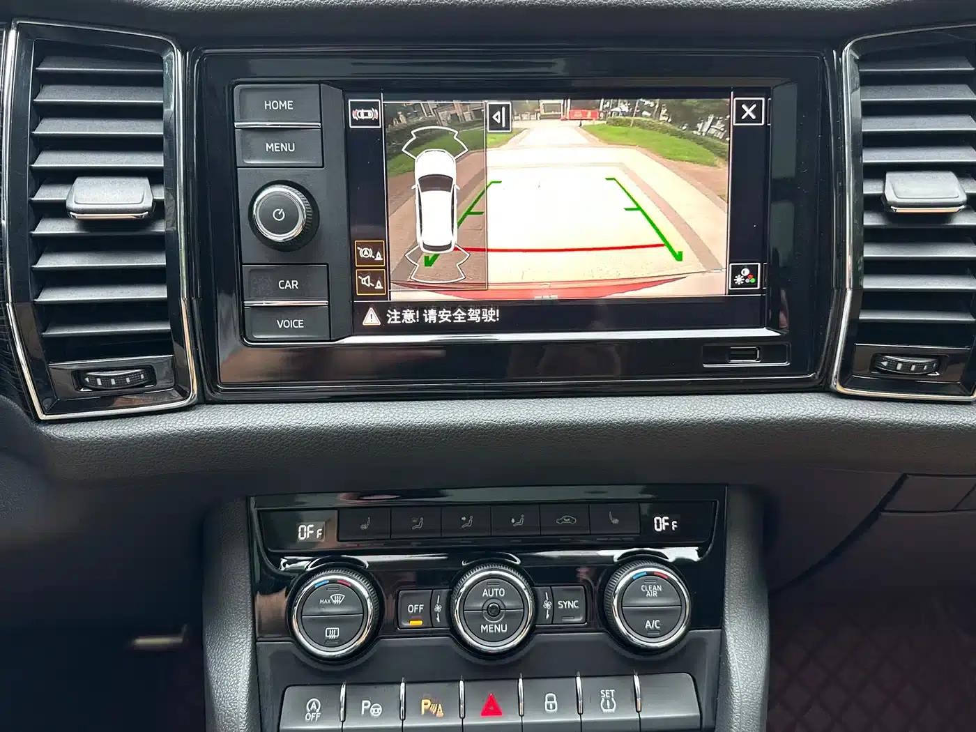 2019 Kodiaq GT TSI330 2WD Luxury Edition (China VI Emission Standard) — миниатюра 12