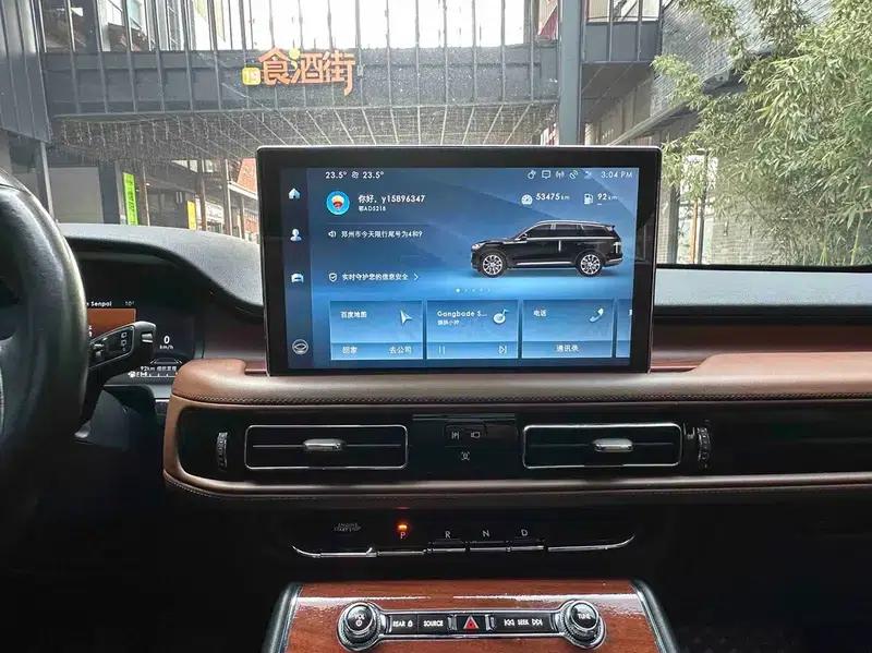 2021 Aviator 3.0T V6 AWD Premium Edition — миниатюра 13