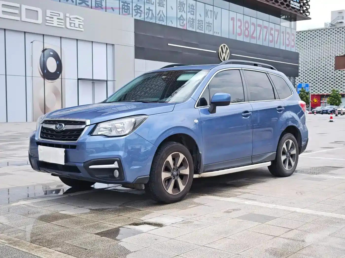 Forester 2016 2.0i Luxury Navigation Edition — миниатюра 1