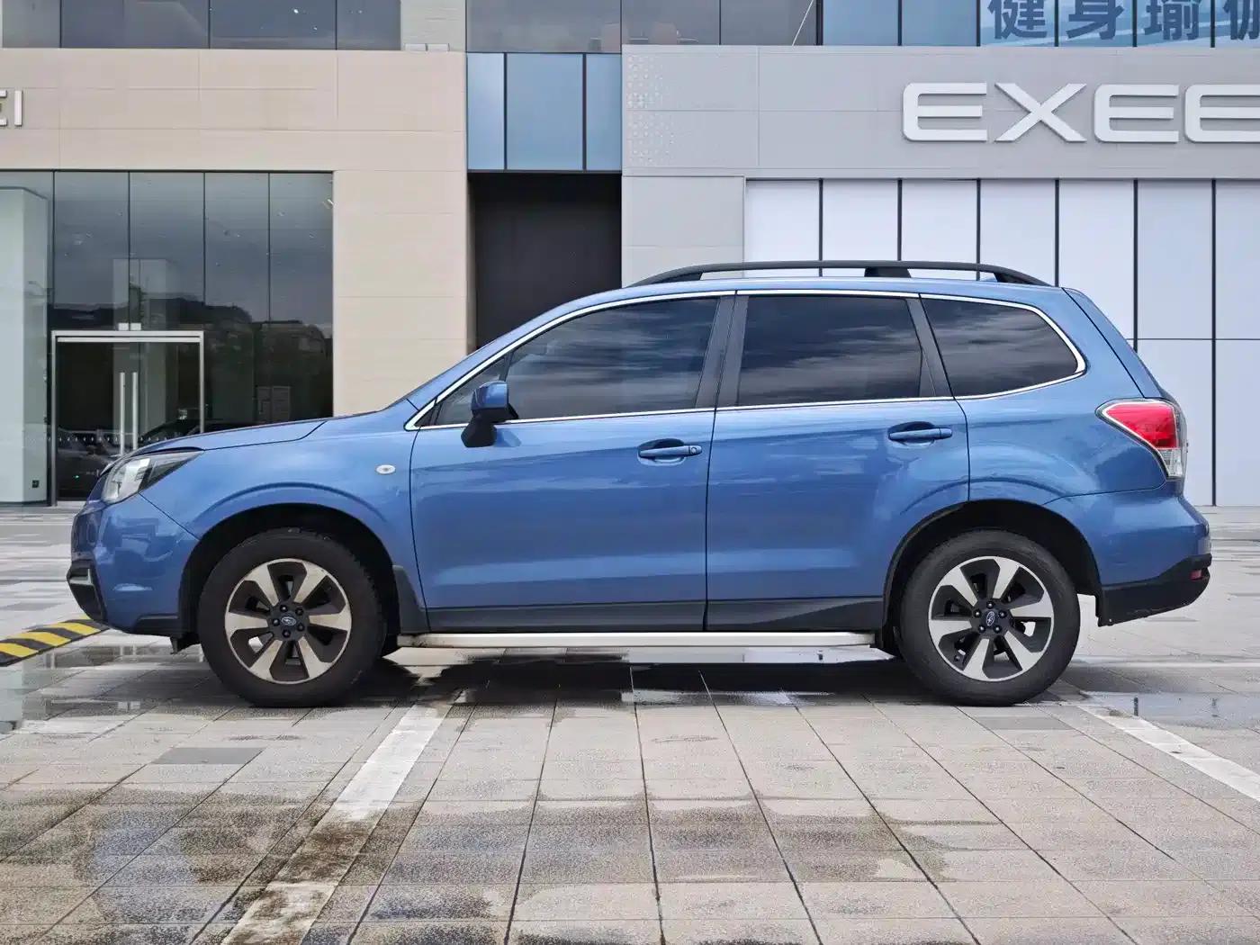 Forester 2016 2.0i Luxury Navigation Edition — миниатюра 12