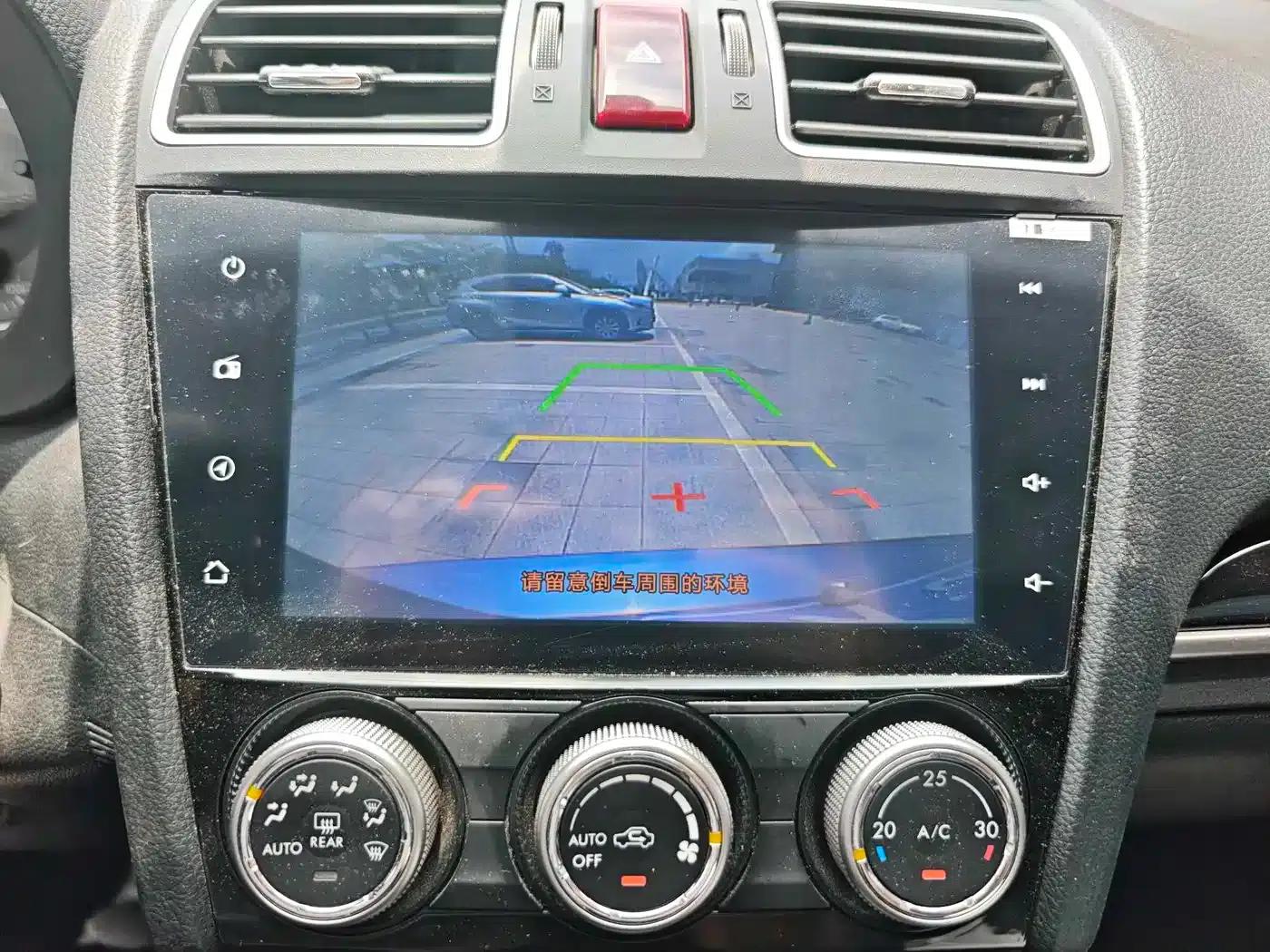 Forester 2016 2.0i Luxury Navigation Edition — миниатюра 9