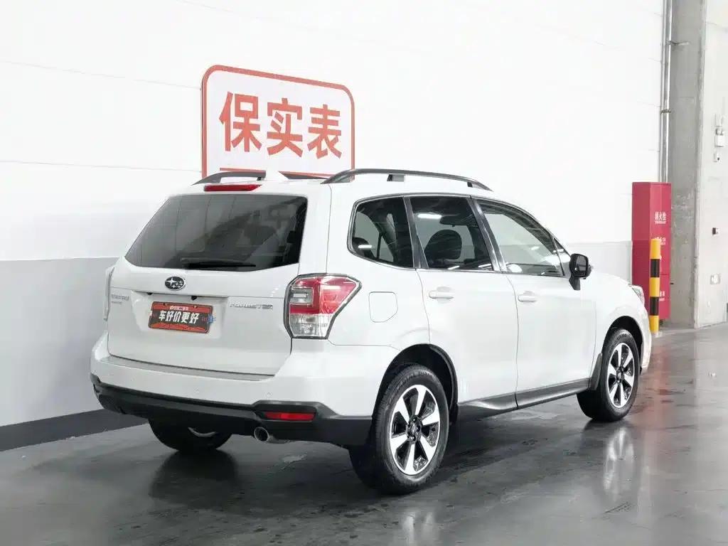 Forester 2016 2.5i Luxury Navigation Edition — миниатюра 2