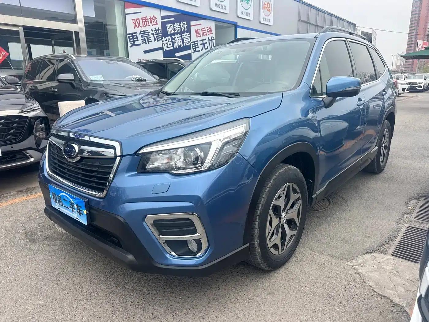 Forester 2020 2.0i Luxury Edition EyeSight — миниатюра 1