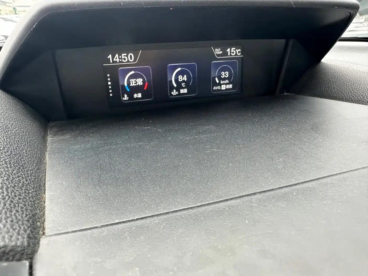 Forester 2020 2.0i Luxury Edition EyeSight — миниатюра 10