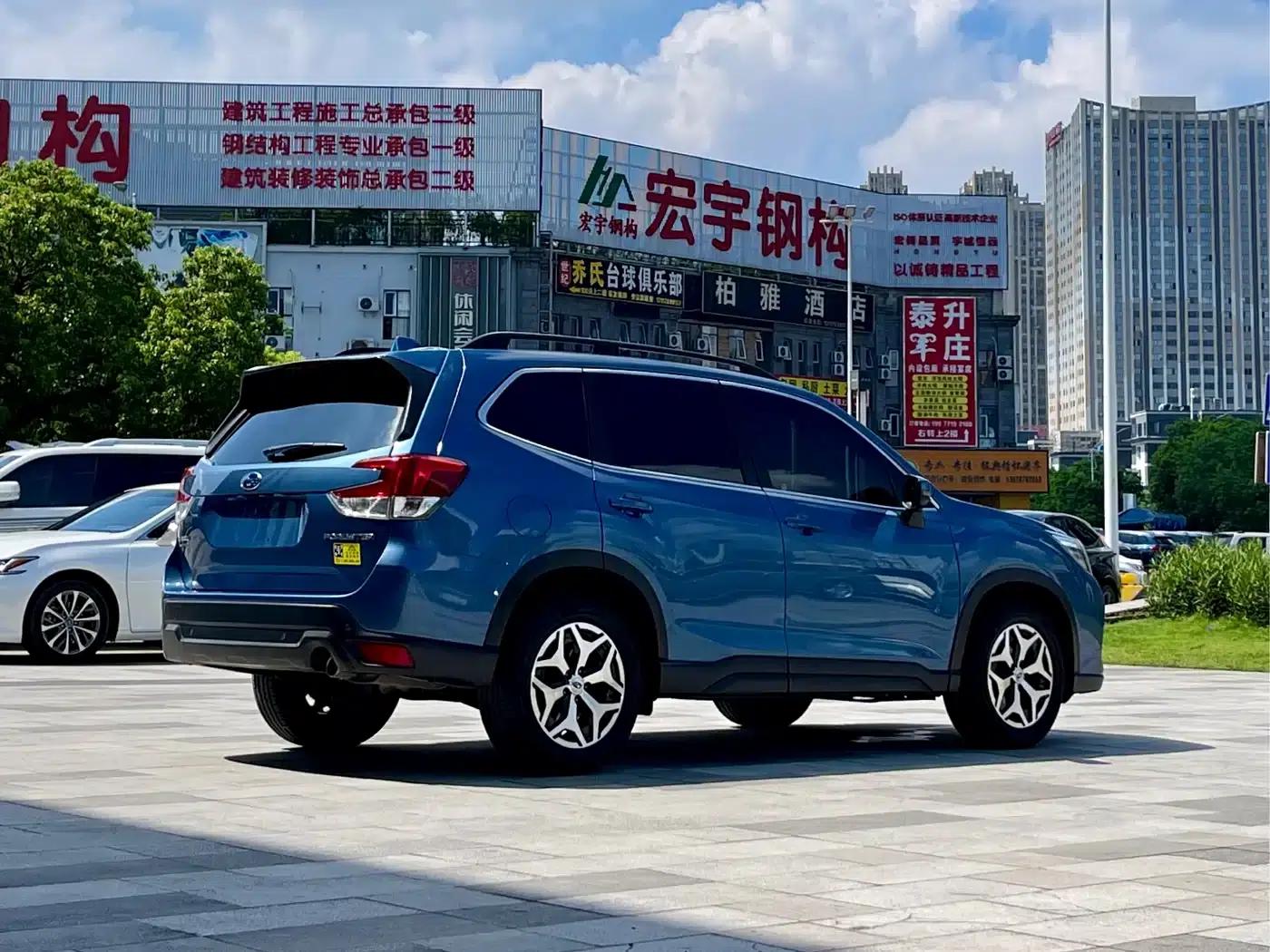 Forester 2021 2.0i Luxury Edition — миниатюра 7