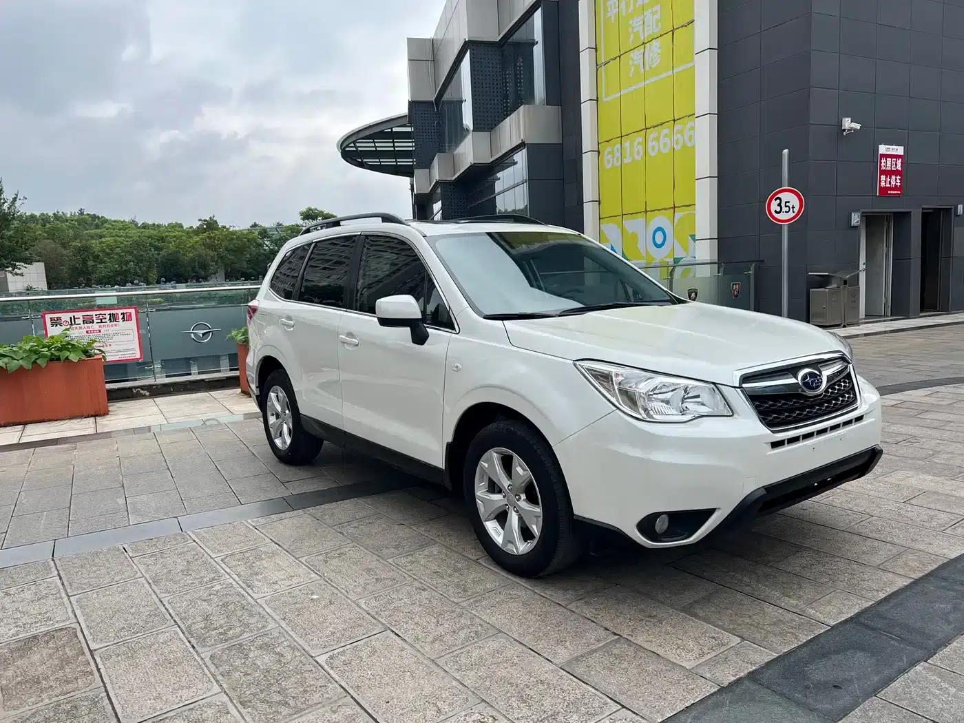 Forester 2013 2.0i Automatic Luxury Navigation Edition — миниатюра 3