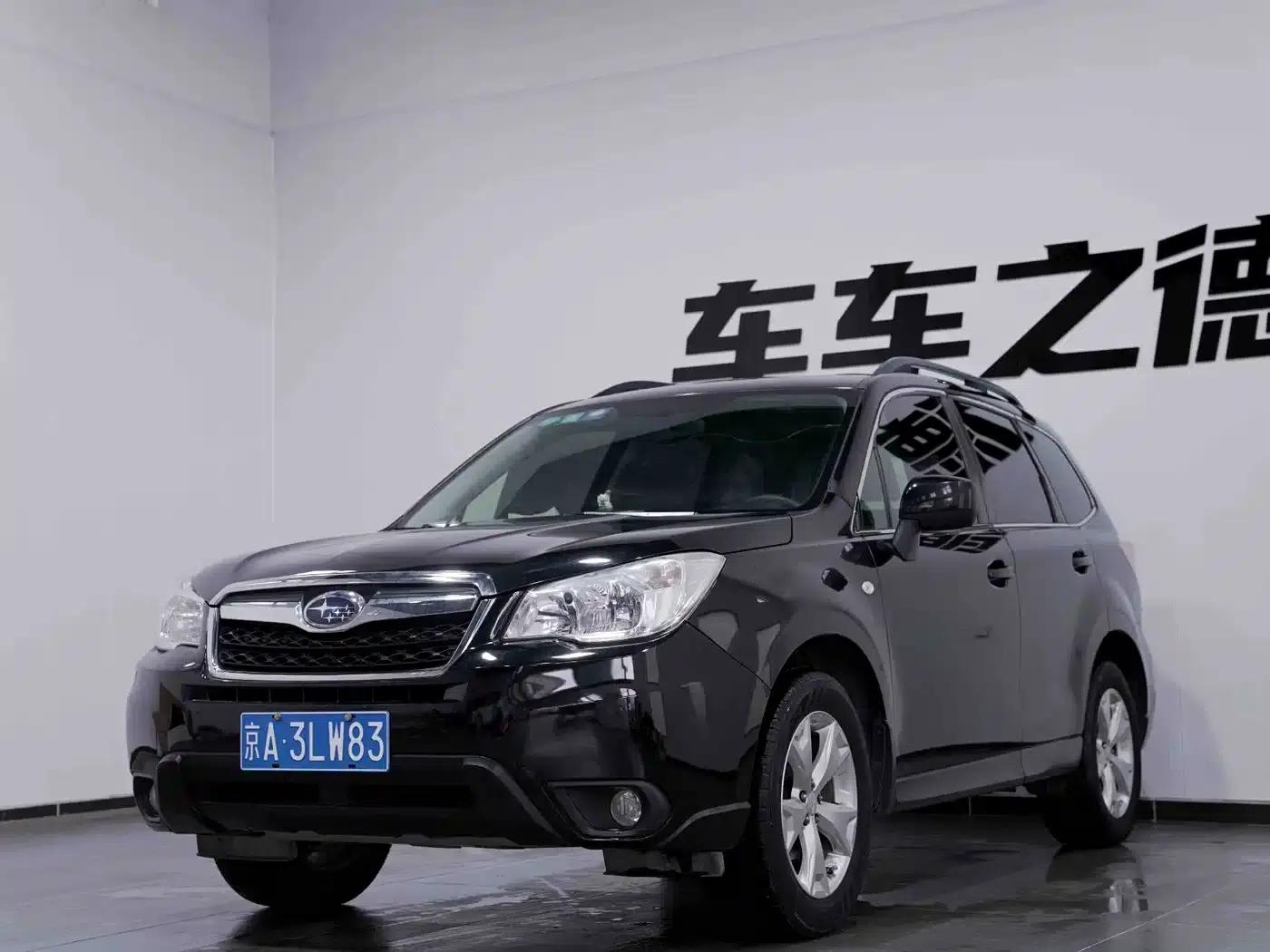 Forester 2014 2.5i Automatic Elite Edition — миниатюра 1