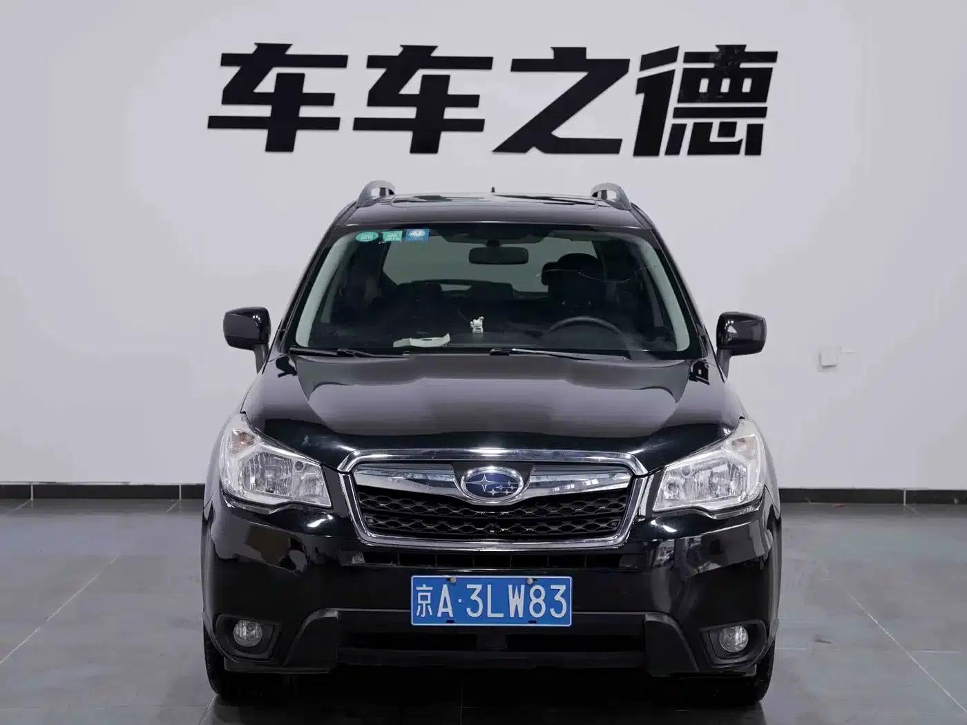 Forester 2014 2.5i Automatic Elite Edition — миниатюра 2