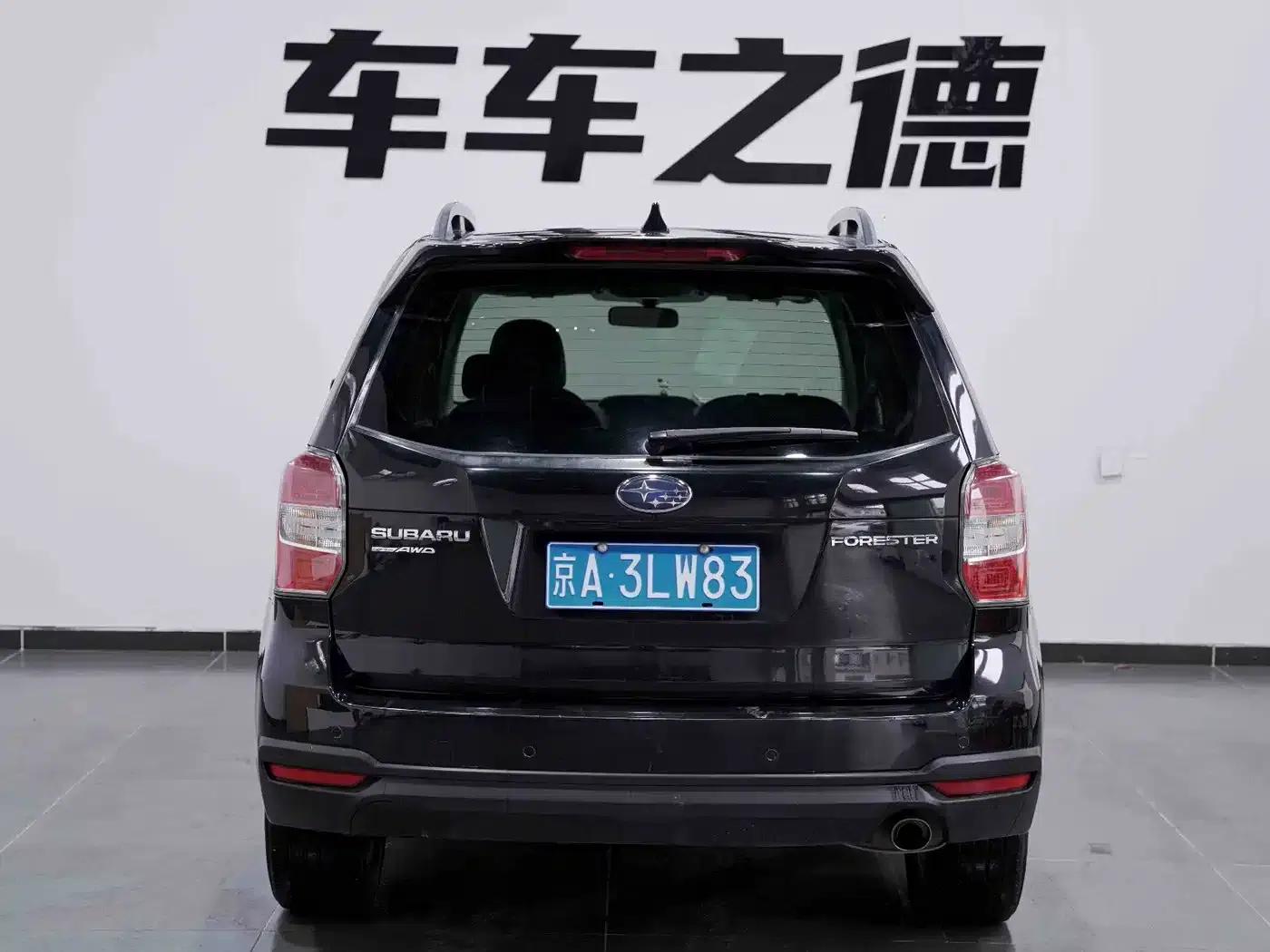 Forester 2014 2.5i Automatic Elite Edition — миниатюра 17