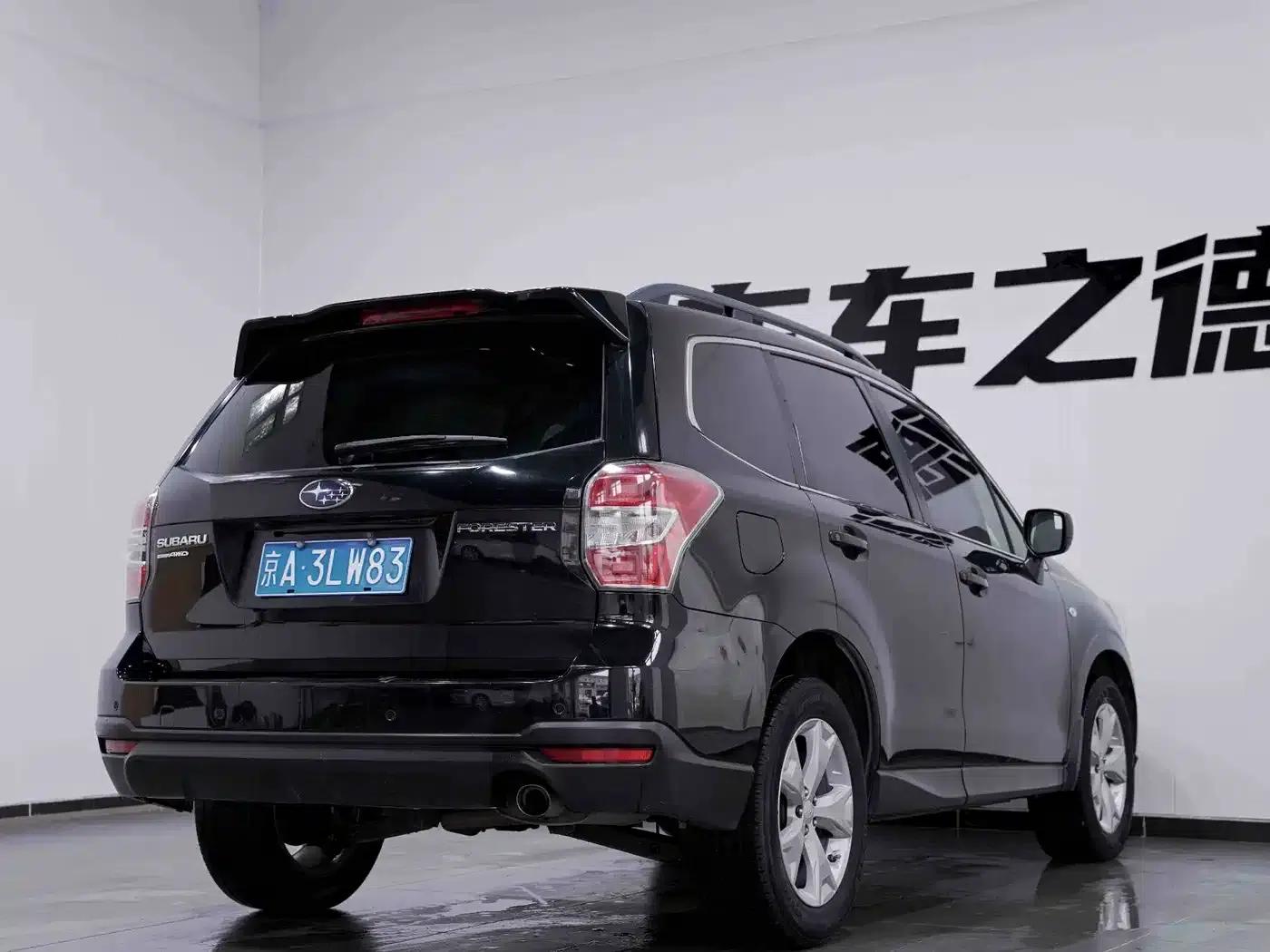 Forester 2014 2.5i Automatic Elite Edition — миниатюра 18