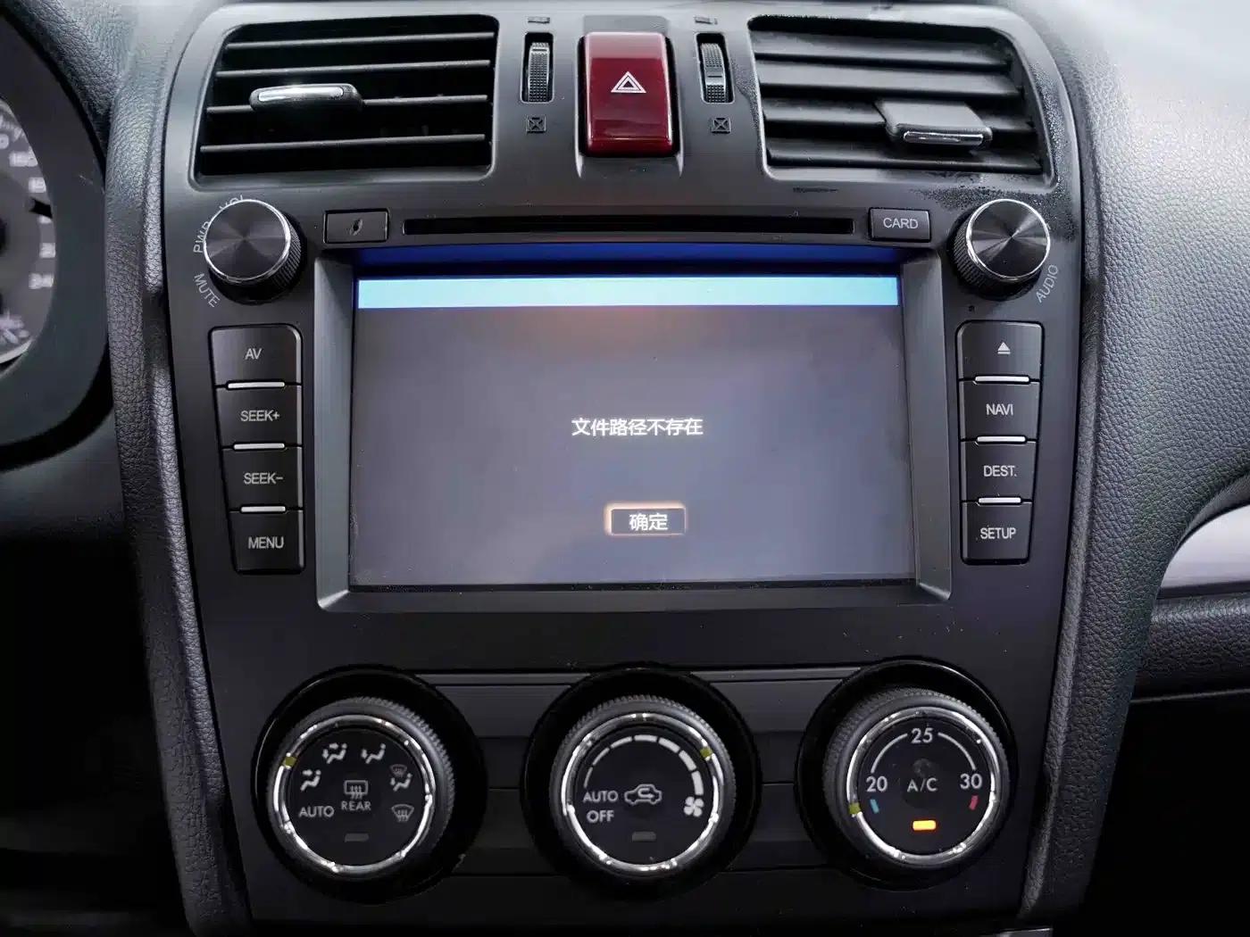 Forester 2014 2.5i Automatic Elite Edition — миниатюра 6