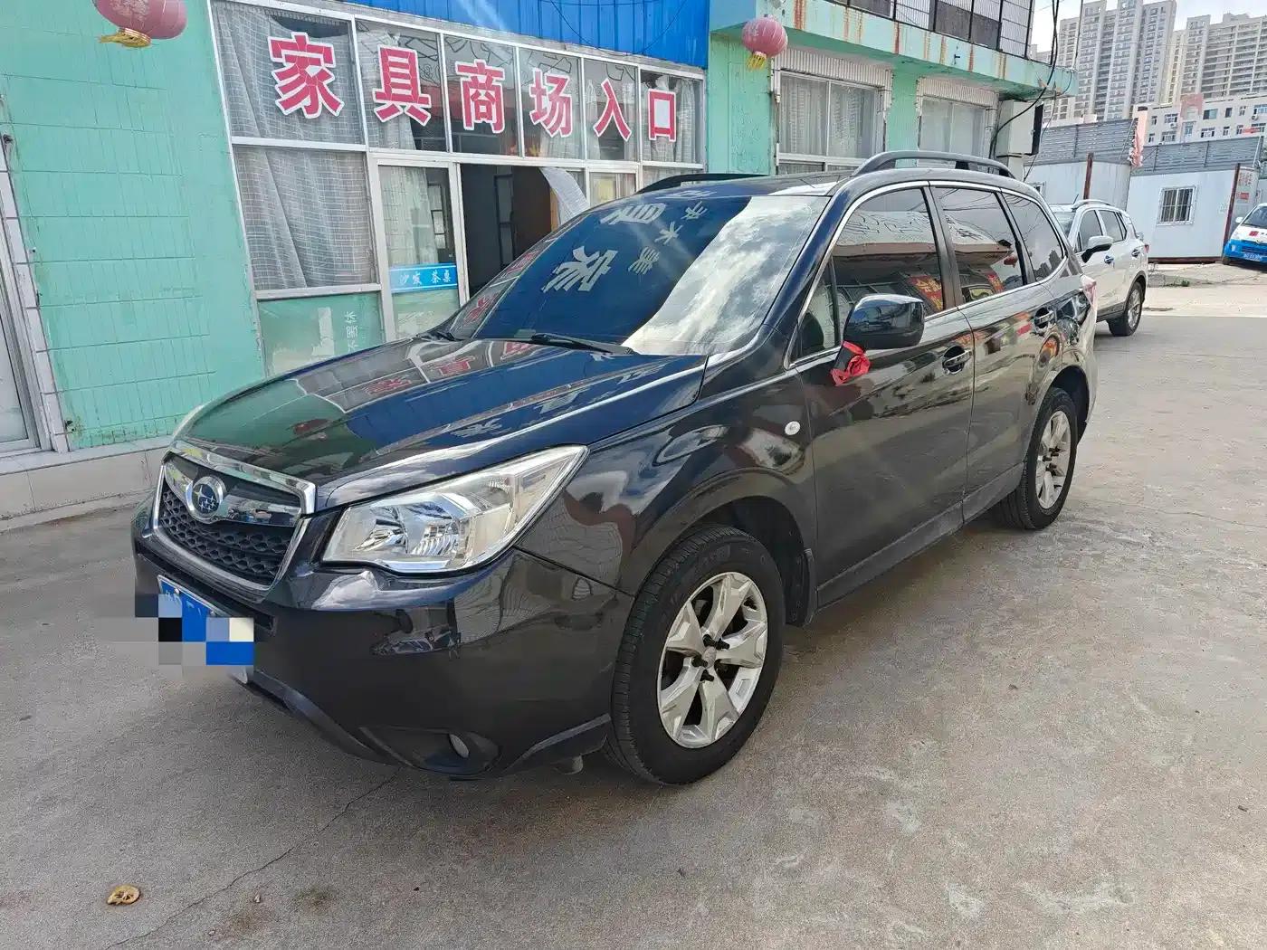 Forester 2013 2.5i Automatic Elite Edition — миниатюра 1