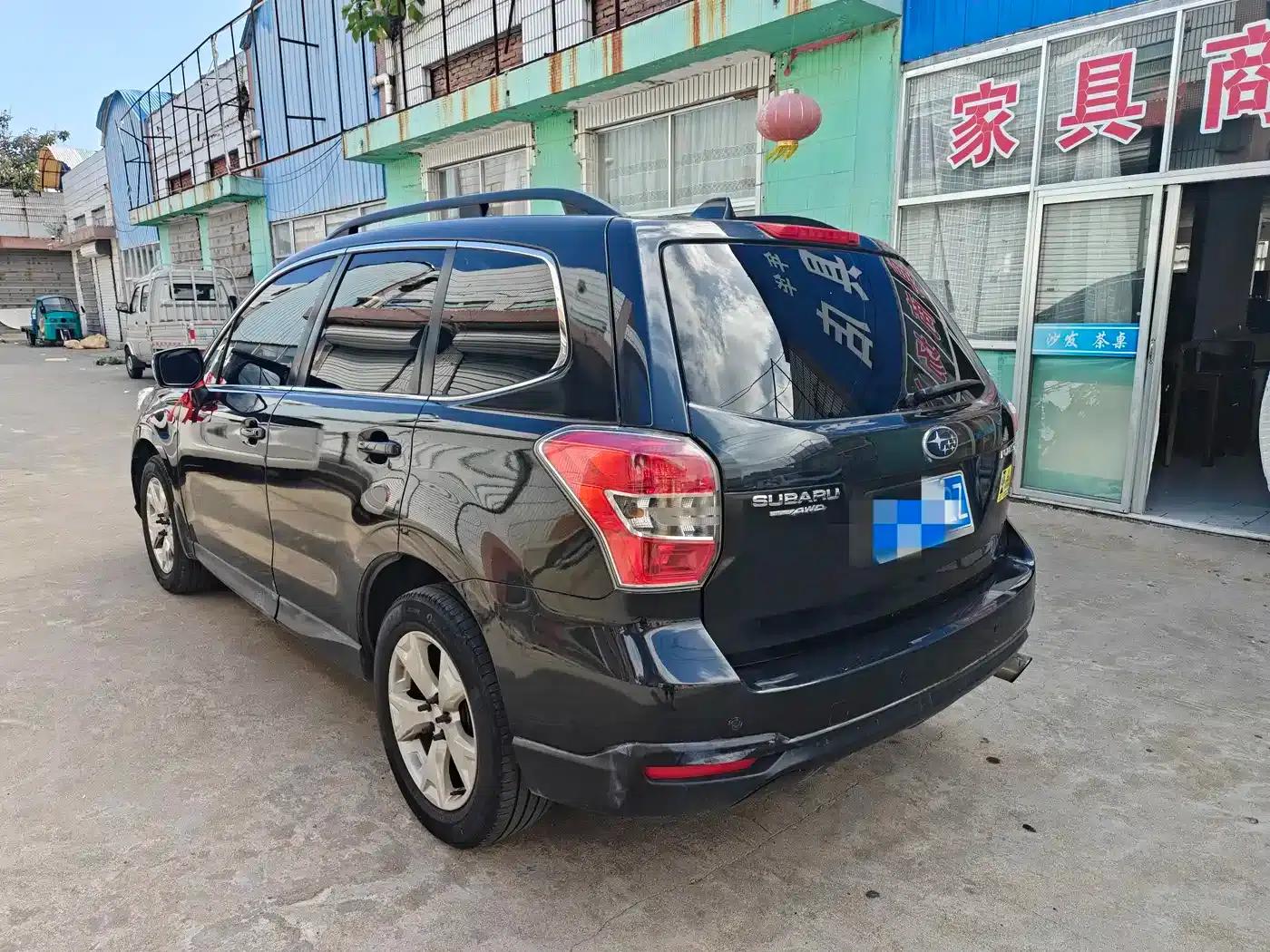 Forester 2013 2.5i Automatic Elite Edition — миниатюра 8