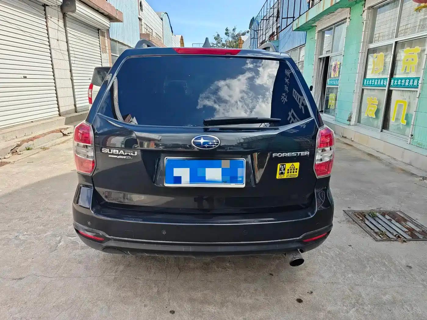 Forester 2013 2.5i Automatic Elite Edition — миниатюра 9