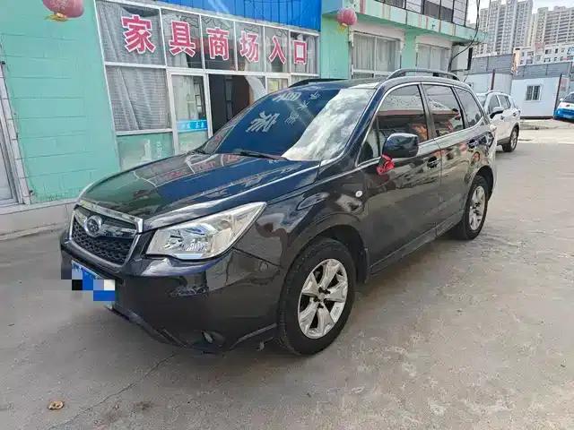 Forester 2013 2.5i Automatic Elite Edition