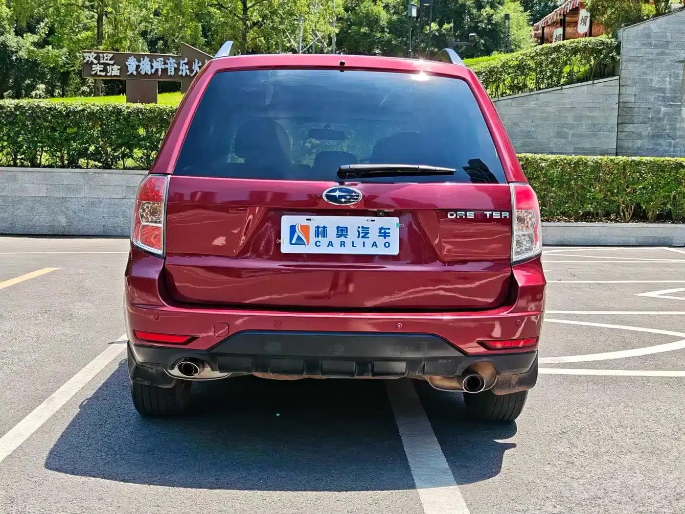 2008 Forester 2.0XS Manual Deluxe Edition — миниатюра 29