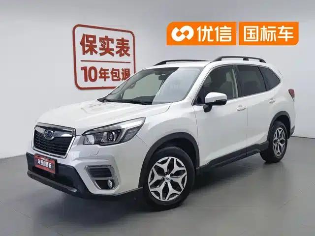 Forester 2019 2.0i Luxury Edition EyeSight
