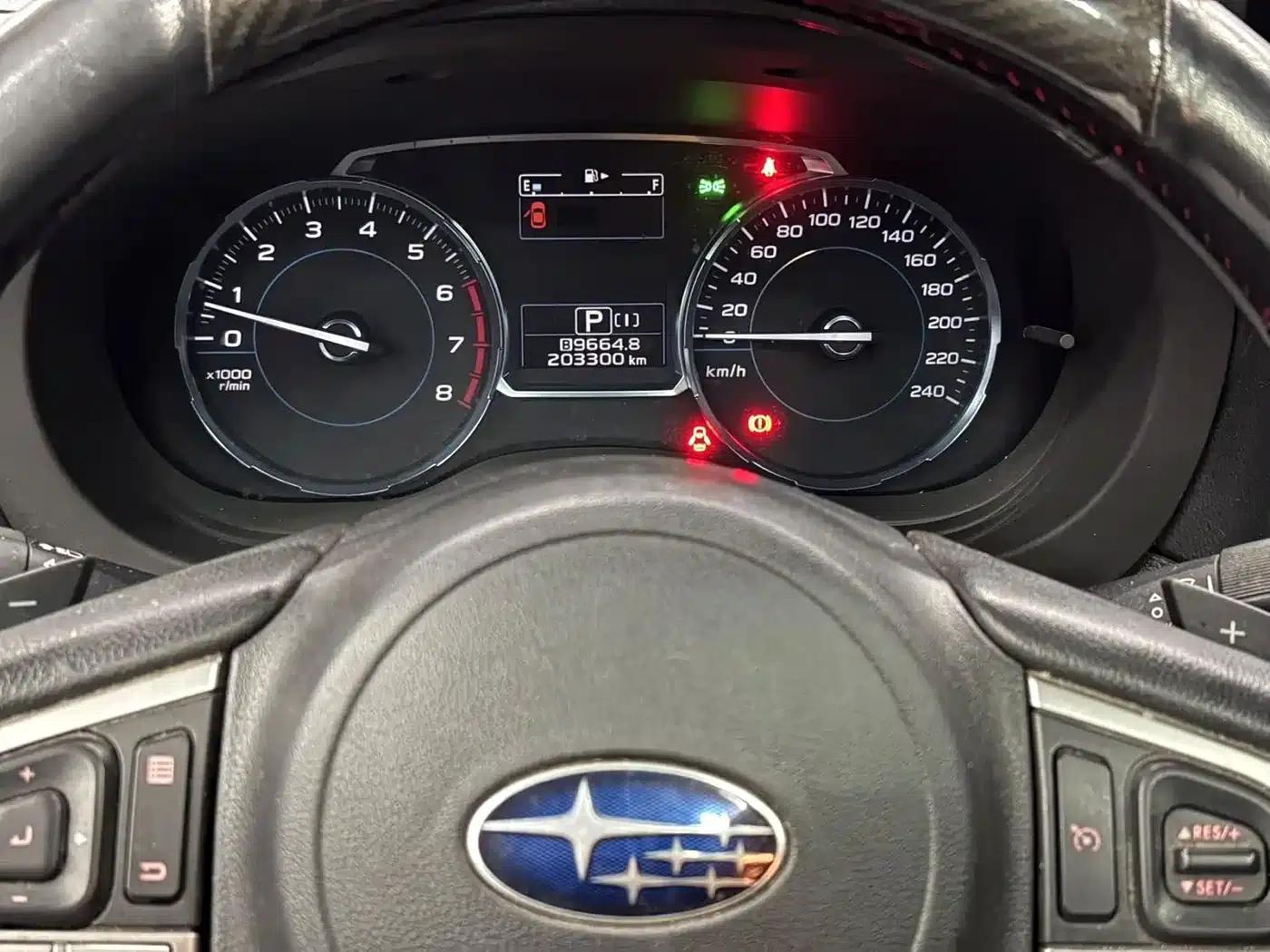 Forester 2016 2.5i Premium Navigation Edition — миниатюра 3