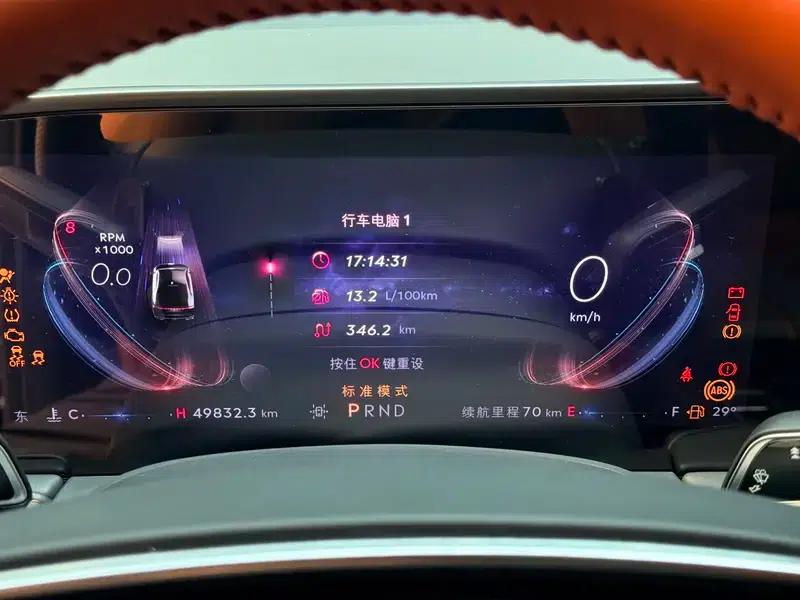 Lincoln Z 2022 i-Enjoy Premium Edition — миниатюра 17