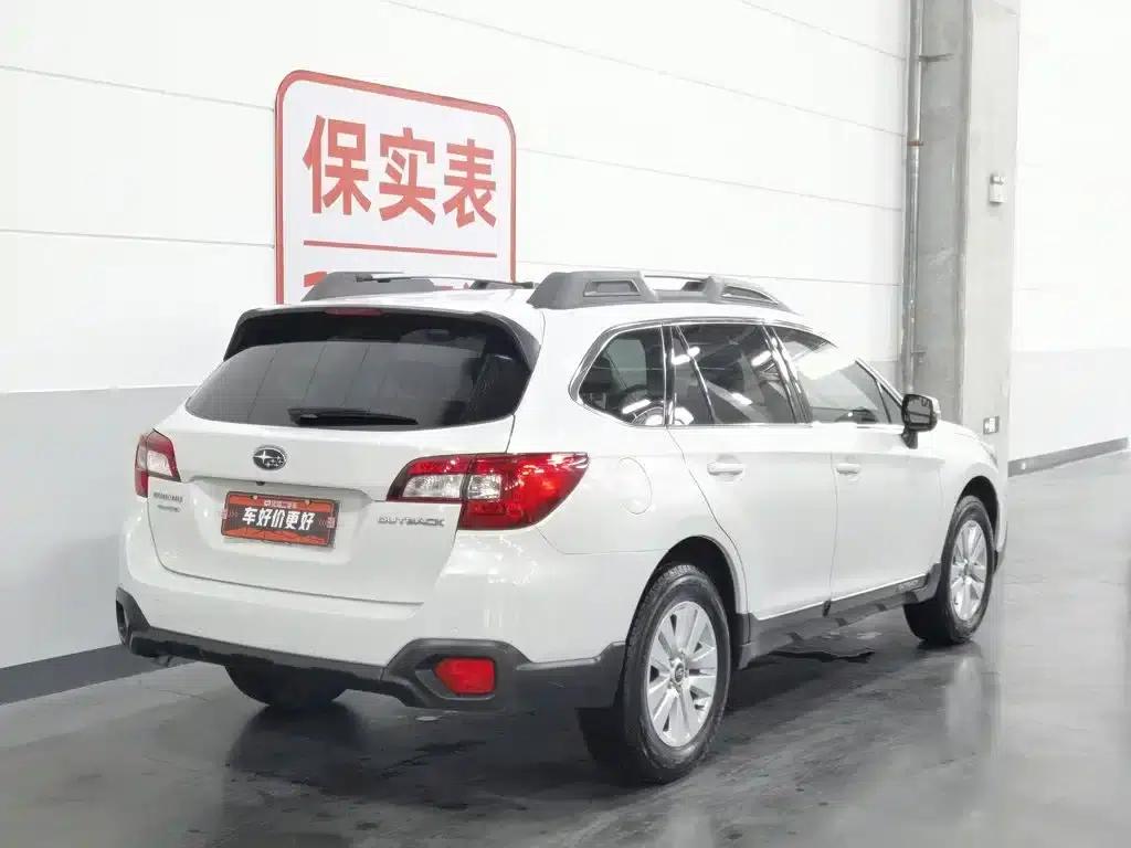 Outback 2016 2.5i Luxury Navigation Edition — миниатюра 2
