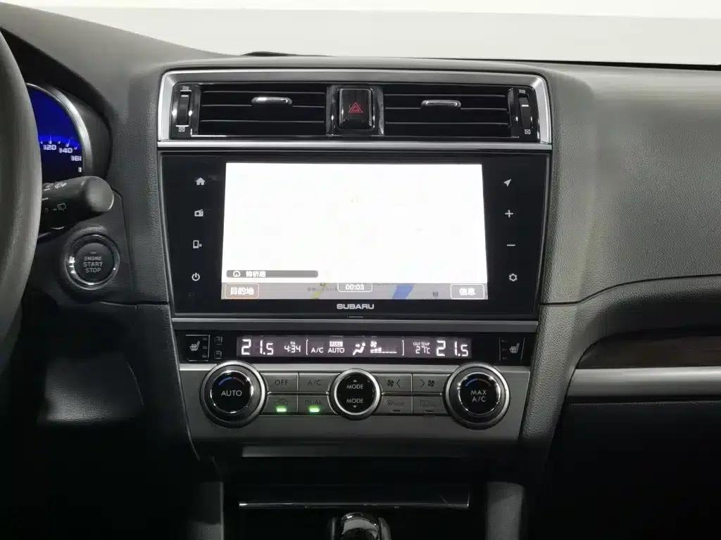 Outback 2016 2.5i Luxury Navigation Edition — миниатюра 12