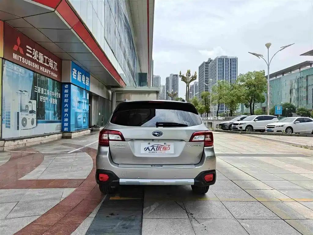 Outback 2016 2.5i Sport Navigation Edition — миниатюра 5