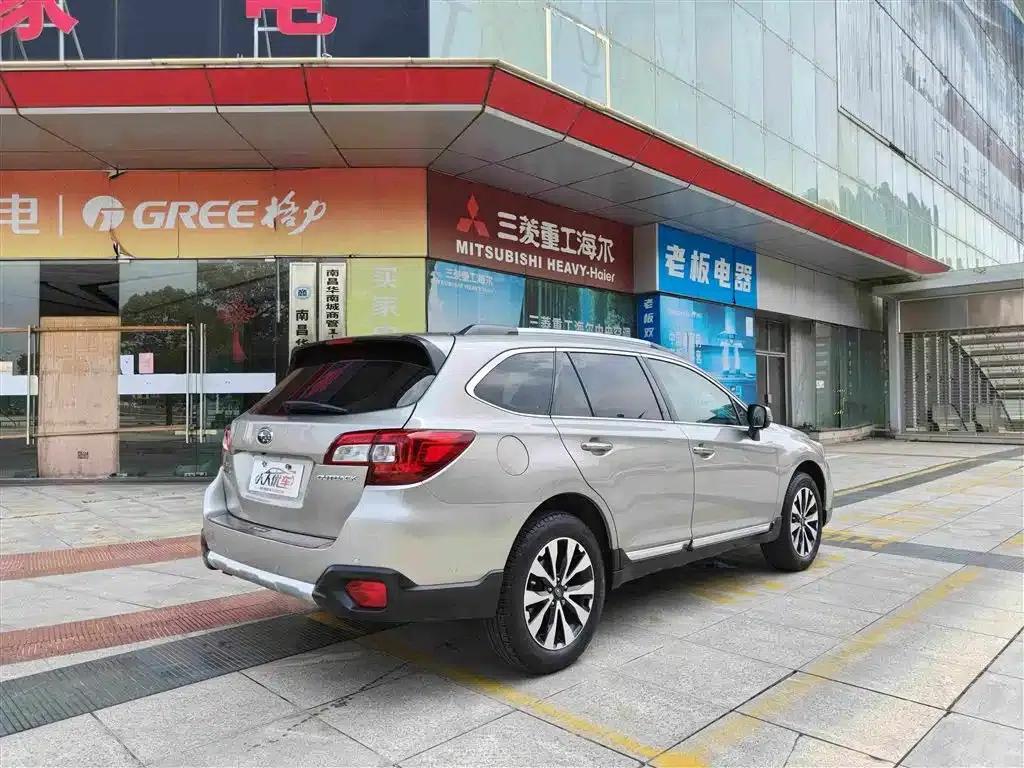 Outback 2016 2.5i Sport Navigation Edition — миниатюра 6